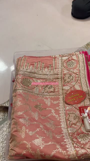 Bridal Box Unboxing